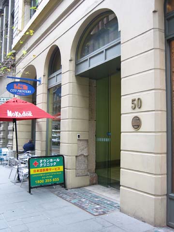 Town Hall Clinic�i�^�E���z�[���E�N���j�b�N�j������r���̓���