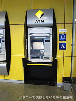 Commonwealth Bank�i�R�����E�F���X��s�j��ATM