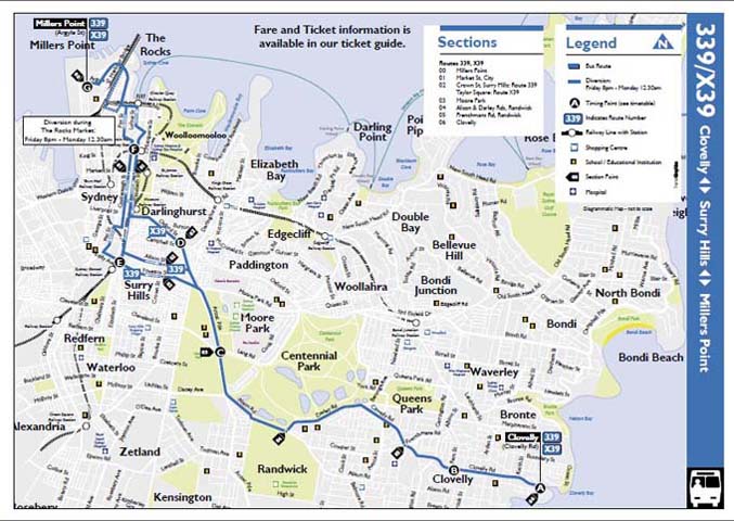 �o�X�i399�j�̘H���}