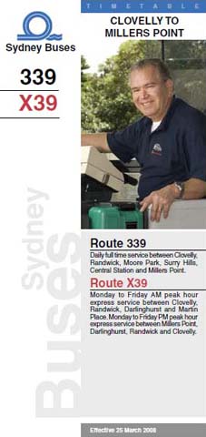 �o�X�̎����\�i�\���j