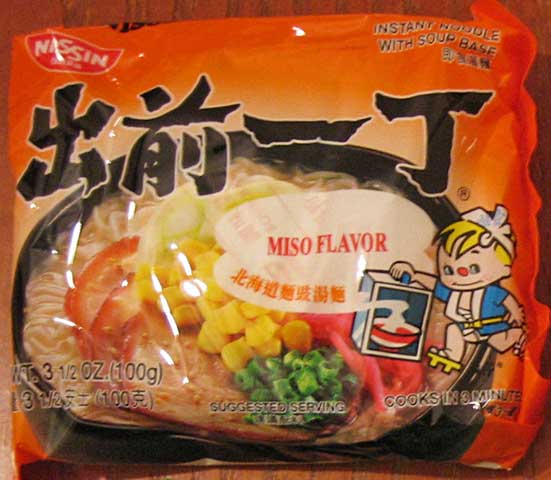 �o�O�꒚�@�k�C�����X