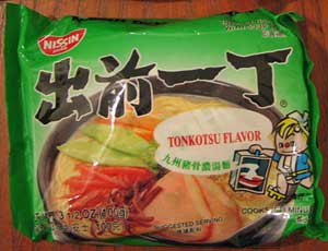 �o�O�꒚�@��B�Ƃ񂱂�