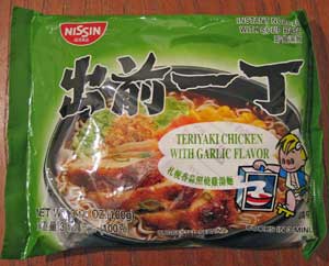 �o�O�꒚�@�D�y���傤��