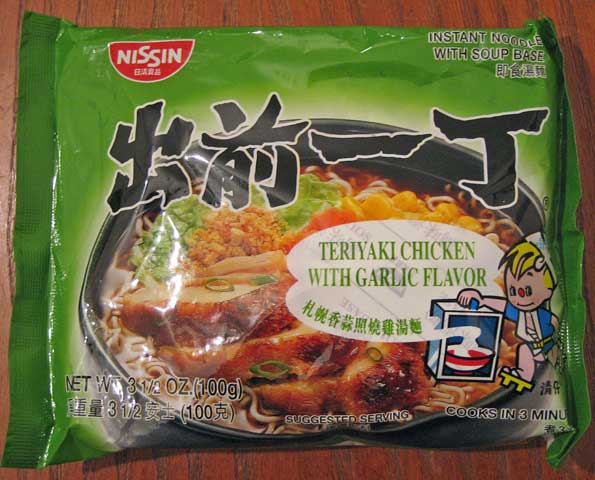 �o�O�꒚�@�D�y���傤��