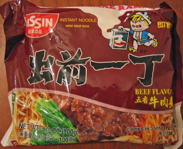 �o�O�꒚�@����