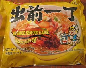 �o�O�꒚�@XO�݊C�N