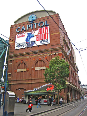 �n���[�Y�E�J�t�F�E�h�E�z�C�[���iHarry&rsquo;s Cafe De Wheels�j-Capitol Square Shopping Centre