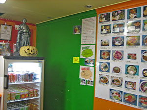 �ǂɓ\���Ă��郁�j���[