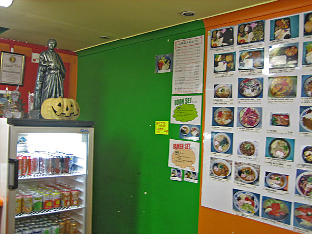 ���ڂ���iKABOCHA�j-�ǂɓ\���Ă��郁�j���[