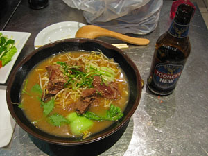 �r�[�t�V�`���[���[�����i10�h���j�ƃr�[���i�������݁j