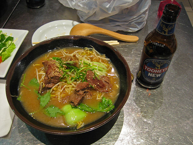 Umaimon�i���܂�����j-�r�[�t�V�`���[���[�����ƃr�[���i�������݁j