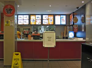 �g��Ƃ̃��W�J�E���^�[