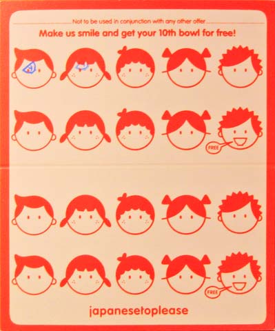 �g���-�|�C���g�J�[�h