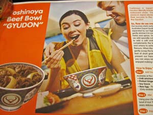 �v���[�g�ɂ��Ă���L��