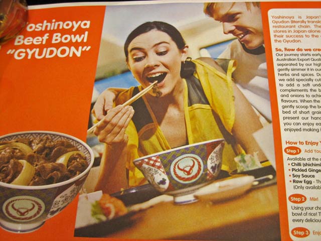 �g�쉮-�v���[�g�ɂ��Ă���L��