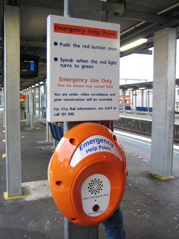 City Rail�i�V�e�B�E���[���j��Emergency Help Point�i�G�}�[�W�F���V�[�E�w���v�E�|�C���g�j
