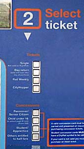 �`�P�b�g�̃{�^��