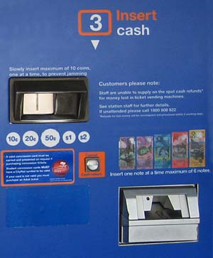 �����̑}����