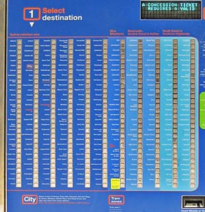 �s����̃{�^��