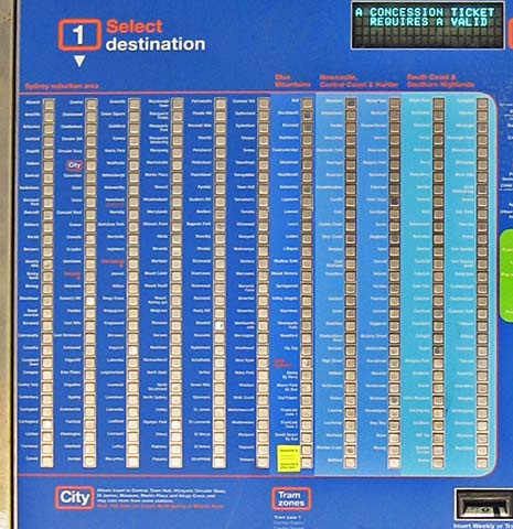 �����@�̍s����{�^��