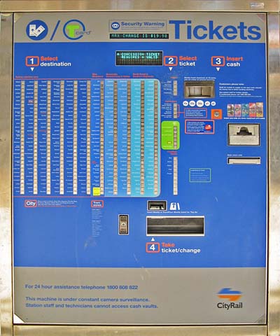 City Rail�i�V�e�B�E���[���j�̌����@